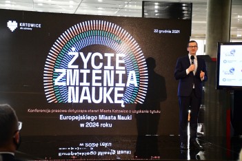  fot. Patryk Pyrlik / UMWS 
