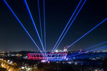 Sylwestrowa Moc Przebojów w Parku Śląskim