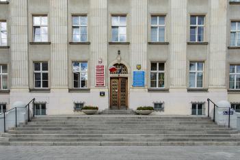  fot. arch. UMWS Tomasz Żak 