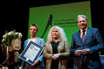 Gala finałowa VII edycji Ogólnopolskiego Konkursu Dziennikarskiego