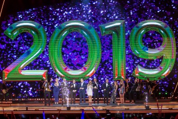 Sylwestrowa Moc Przebojów na Stadionie Śląskim