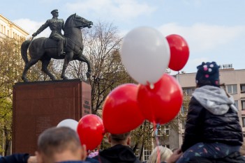 Obchody Narodowego Święta Niepodległości