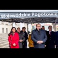 fot. Tomasz Żak / UMWS 
