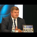  Silesia Memoriał Kamili Skolimowskiej - konferencja prasowa. fot. Andrzej Grygiel / UMWS 