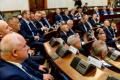 Obchody w Sali Sejmu Śląskiego. 