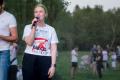 Uczestnicy biegu w Parku Śląskim 