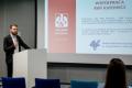 Uczestnicy konferencji. 