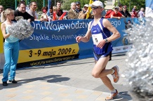  Silesia Marathon to sportowe wydarzenia trwających Dni Województwa Śląskiego 
