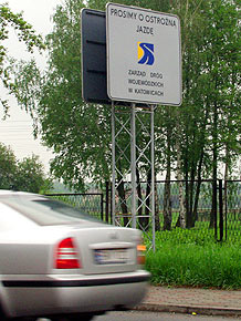  Droga wojewódzka nr 926 Zawiść&#8211;Orzesze 
