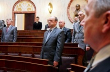  Nowy radny Bronisław Karasek złożył przysięgę 