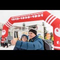  BeSKIdy Winter Go! fot. Tomasz Żak / UMWS 