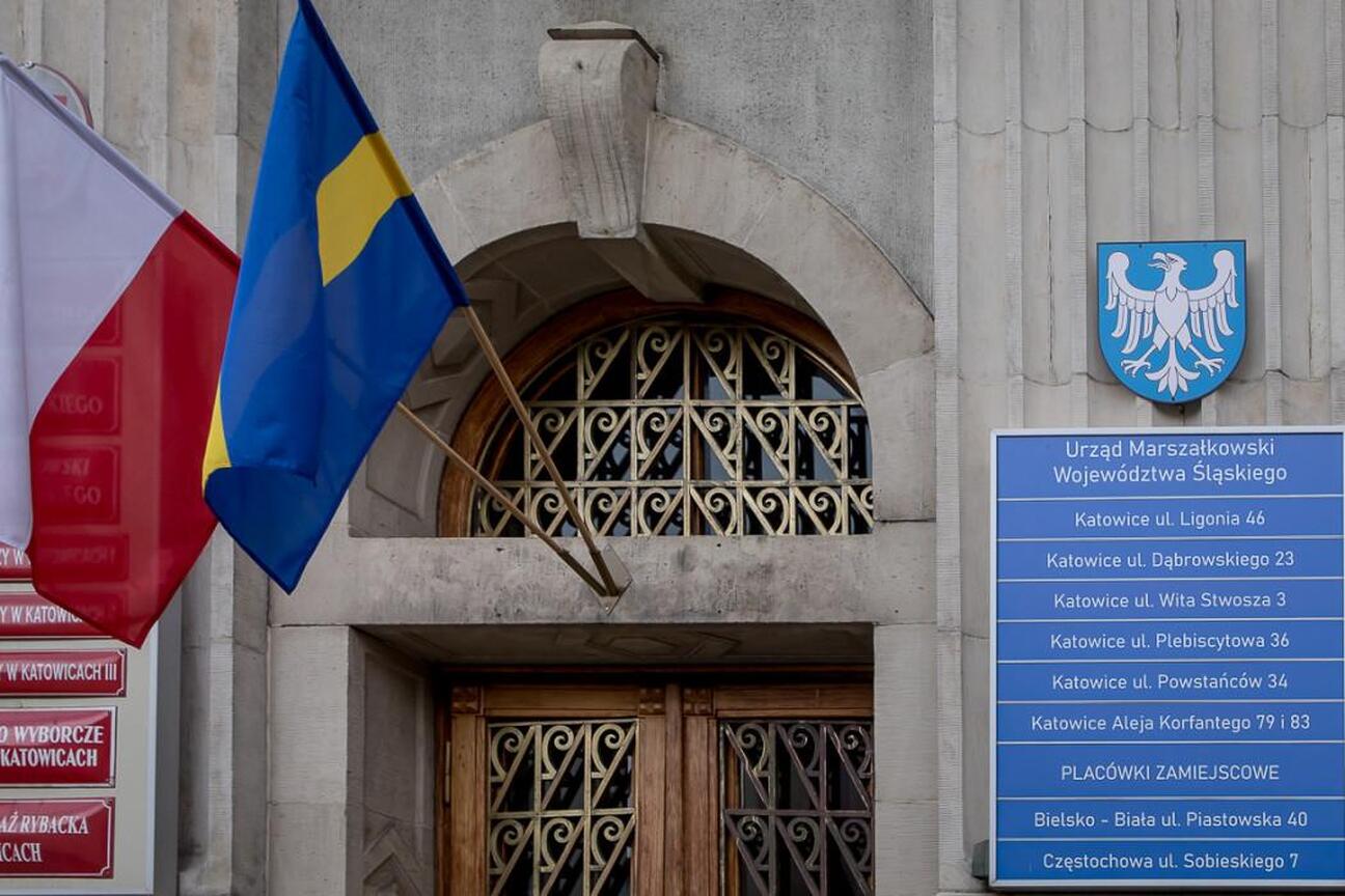Urząd Marszałkowski Województwa Śląskiego w Katowicach, zakończenie pracy 2 maja 2025. (wygenerowano przez AI)