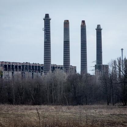 Remnants of the former KWK 