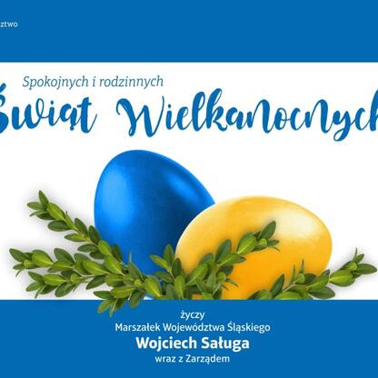 Świąteczna kartka z okazji Wielkanocy dla Śląska, z życzeniami od Marszałka Województwa Śląskiego Wojciecha Saługi. (wygenerowano przez AI)