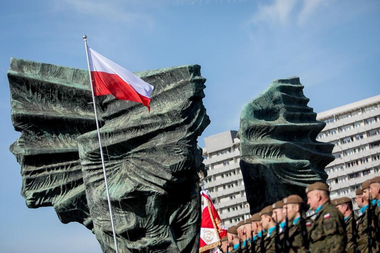 Zaproszenie do uroczystości na Pomnik Powstańców Śląskich w Katowicach. (wygenerowano przez AI)
