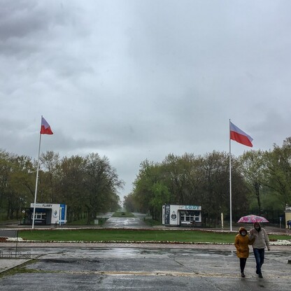 fot. Tomasz Żak / UMWS