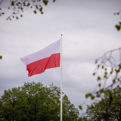 fot. Tomasz Żak / UMWS