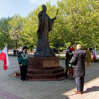 fot. Tomasz Żak / UMWS