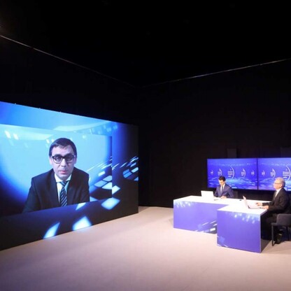 EEC Online  / fot. PTWP S.A.