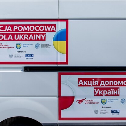 fot. Tomasz Żak / UMWS