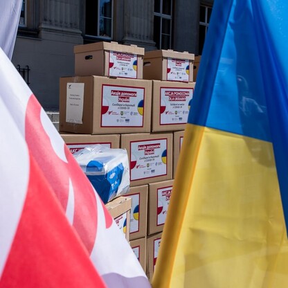 fot. Tomasz Żak / UMWS