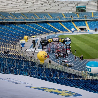 fot. Tomasz Żak / UMWS