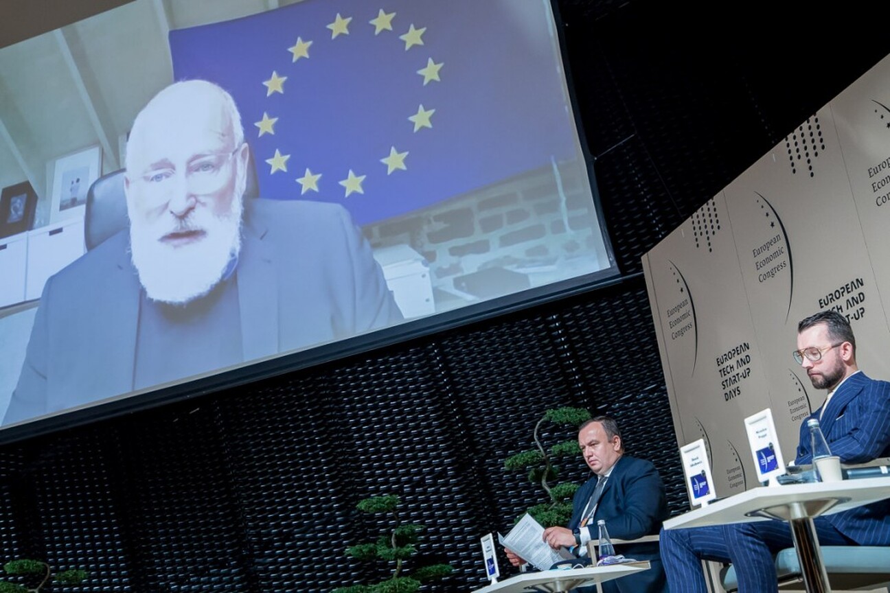 umws20200903_ekg_tz010.jpg