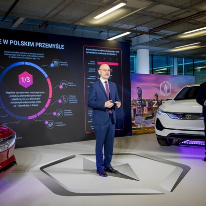 fot. Tomasz Żak / UMWS