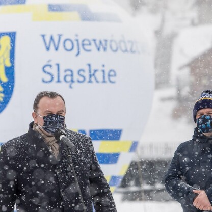 fot. Tomasz Żak / UMWS
