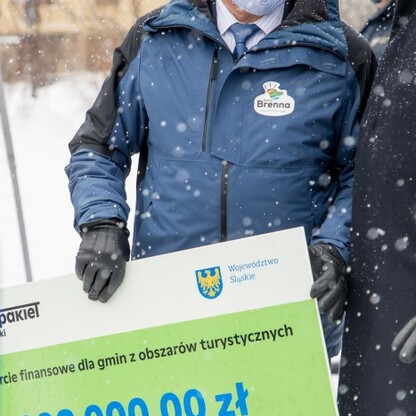 fot. Tomasz Żak / UMWS