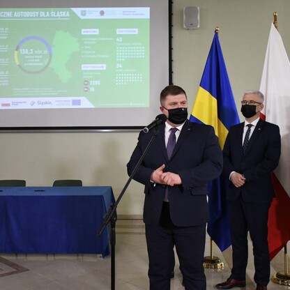 fot. Patryk Pyrlik / UMWS