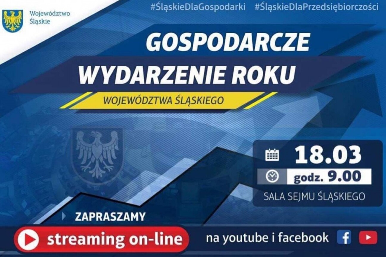 streamin.jpg