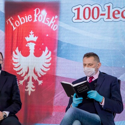 fot. Tomasz Żak / UMWS