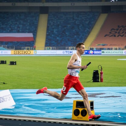 fot. Tomasz Żak / UMWS