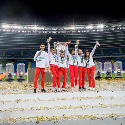 fot. Tomasz Żak / UMWS