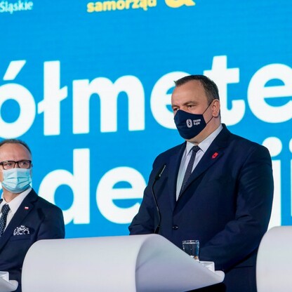 fot. Tomasz Żak / UMWS