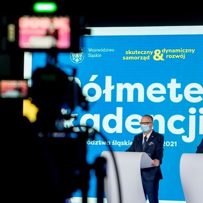 fot. Tomasz Żak / UMWS