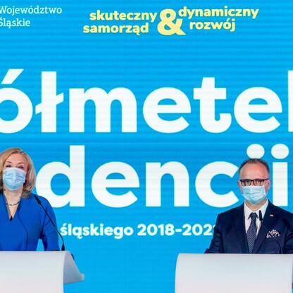 fot. Tomasz Żak / UMWS