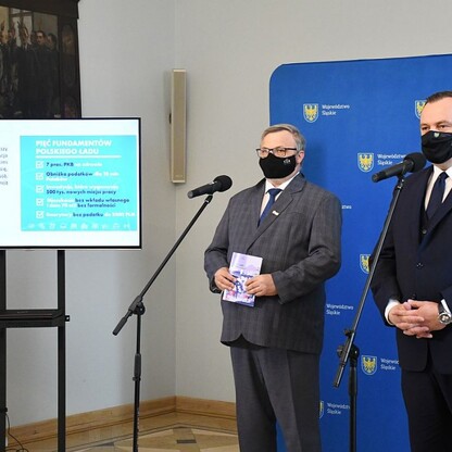 fot. Patryk Pyrlik / UMWS