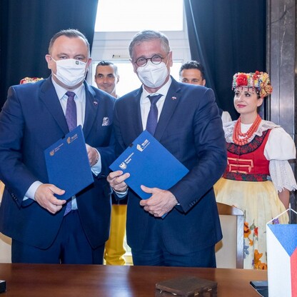 fot. Tomasz Żak / UMWS