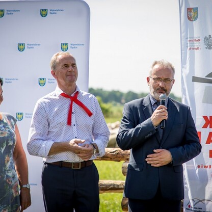 fot. Tomasz Żak / UMWS