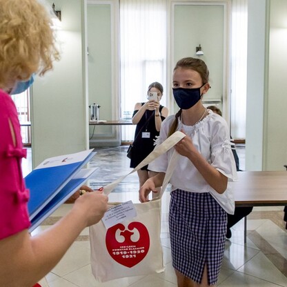 fot. Tomasz Żak / UMWS