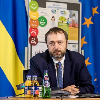 fot. Tomasz Żak / UMWS