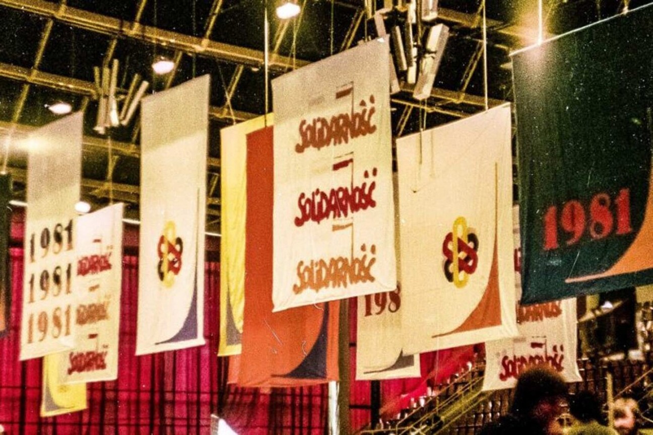 i-krajowy-zjazd-delegatow-gdansk-1981-fot_-m_-maciejczyk-ze-zbiorow-slaskiego-centrum-wolnosci-i-solidarnosci-_wwww.jpg