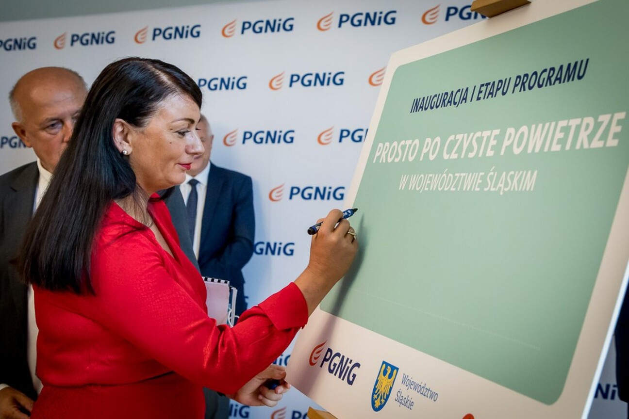 umws20210719_pgnig_tz027.jpg