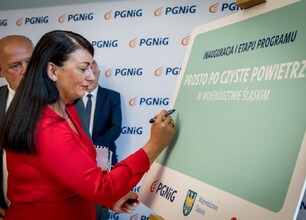 umws20210719_pgnig_tz027.jpg