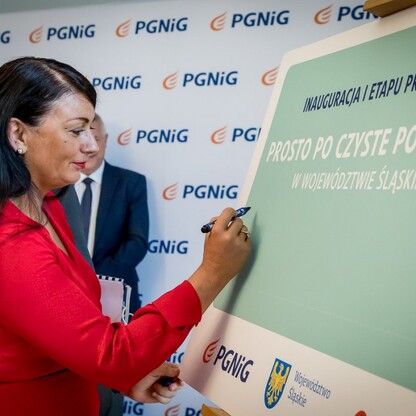 fot. Tomasz Żak / UMWS