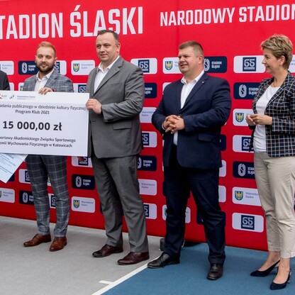 fot. Tomasz Żak / UMWS