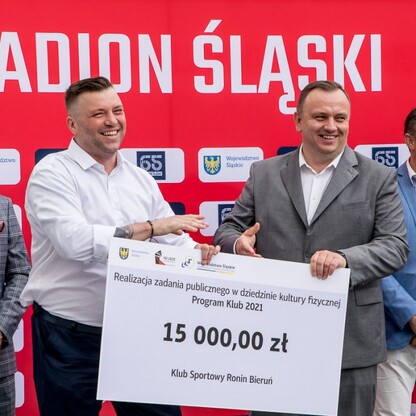 fot. Tomasz Żak / UMWS