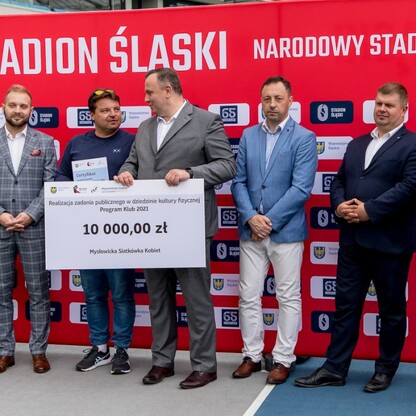 fot. Tomasz Żak / UMWS